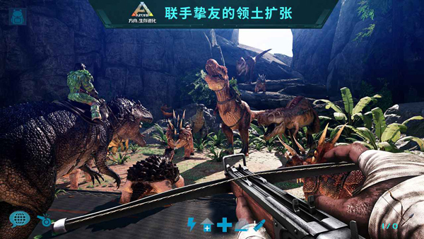 方舟生存進化中文版