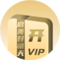 開元優購最新版