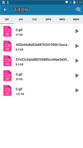 Video Converter視頻轉換器