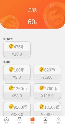 特維潮玩官網版