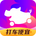 花小豬打車2024APP最新版