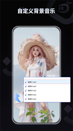 拍趣app手機官方版