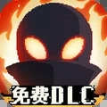 勇敢的哈克內置菜單