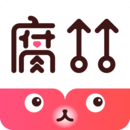 腐竹免費小說（升級版）