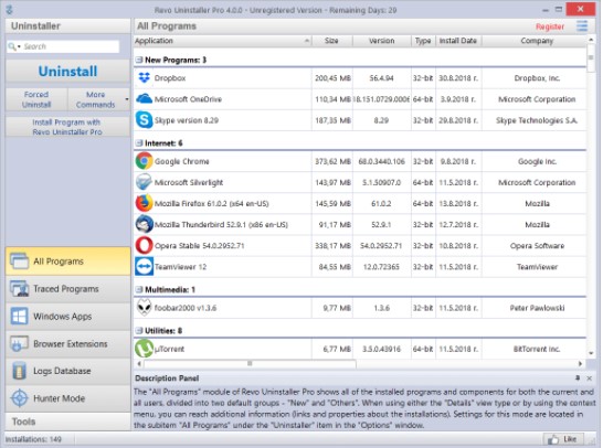 Revo Uninstaller專業版