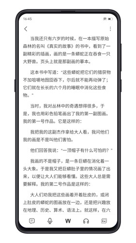 點學英語手機版