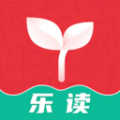 樂讀優課官方安卓版