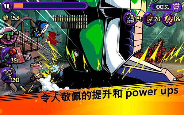 夢境防御漢化