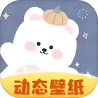 動態壁紙秀安卓高清版