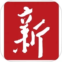 新服辦2024官方安卓版