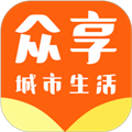 眾享城市生活最新版