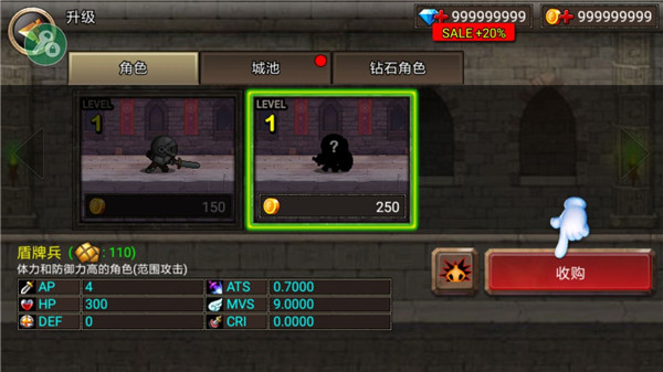 王國(guó)之戰(zhàn)