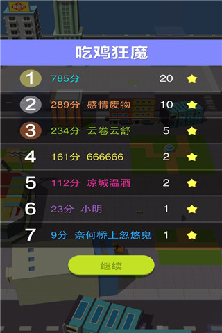 holeio黑洞大作戰