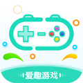 愛趣游戲盒子官網版