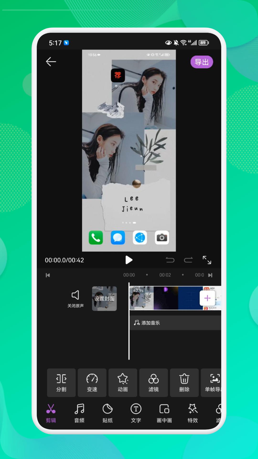 奈非視頻官網版
