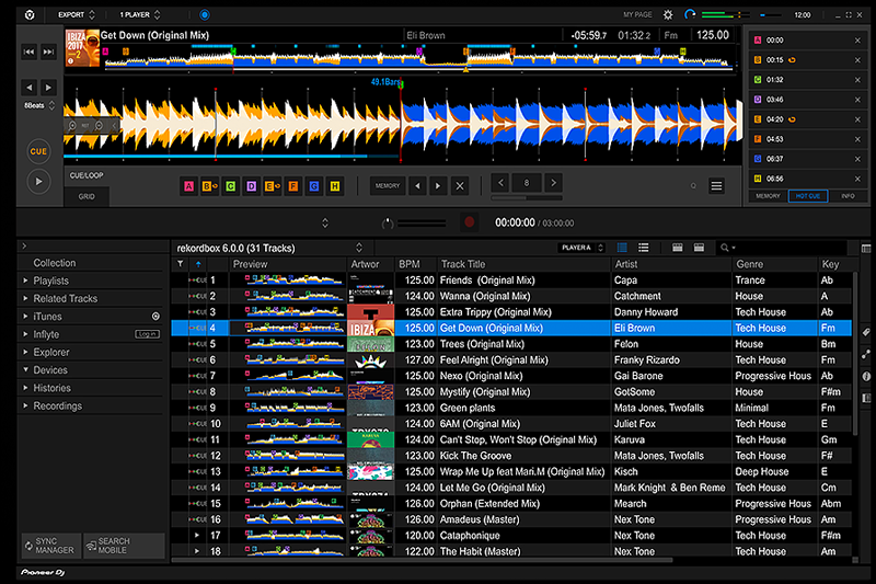 rekordbox(PC版)