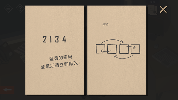 微小的房間故事小鎮之謎(附部分攻略)