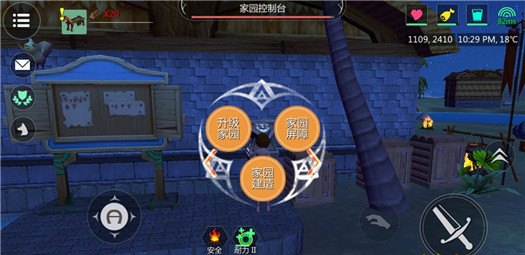 創造與魔法無限點卷