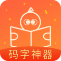 橙瓜最新手機版