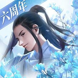 鎮魔曲官方版