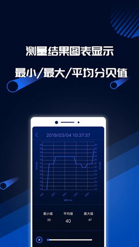 解壓大師手機最新版