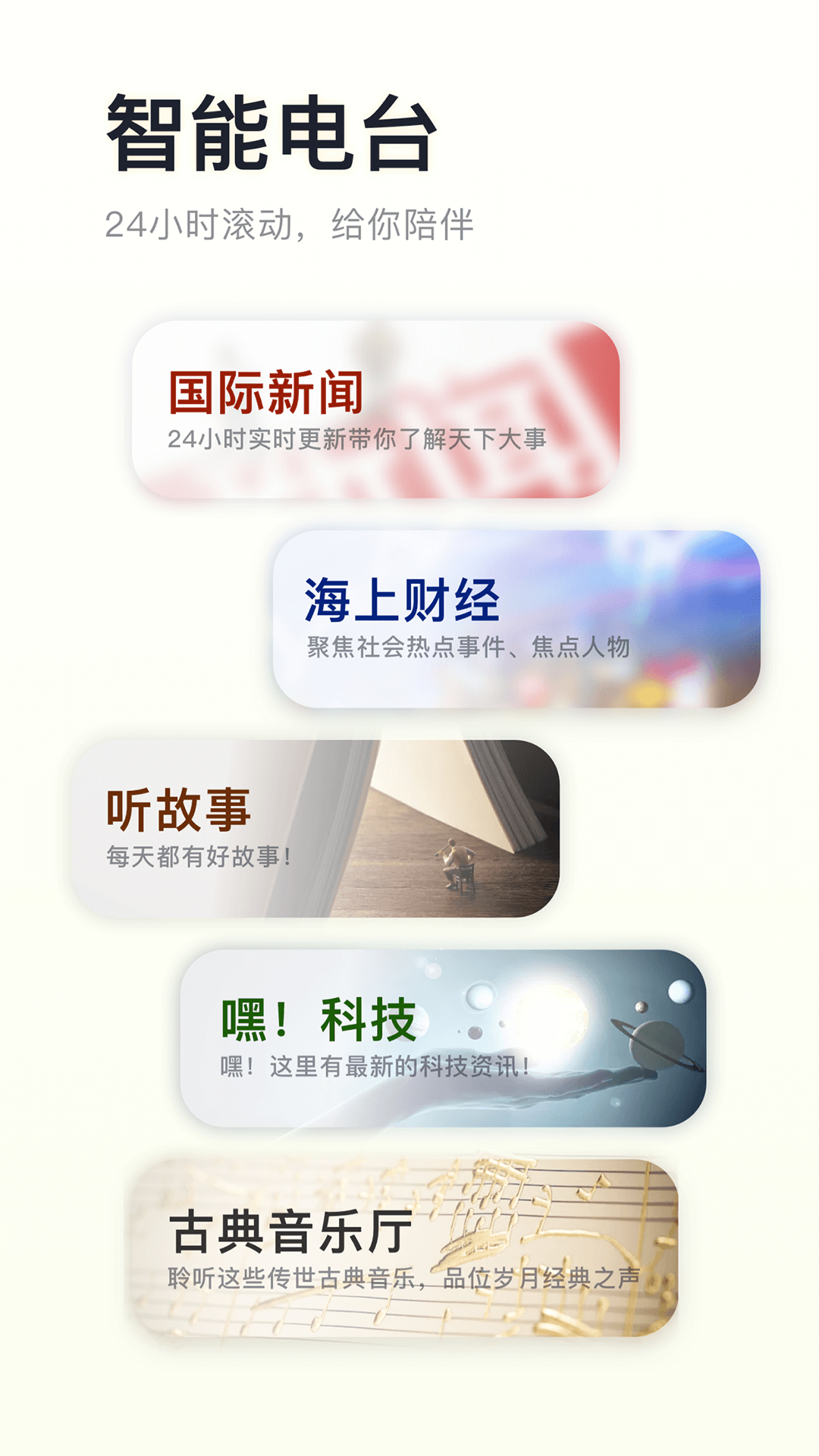 阿基米德標準版