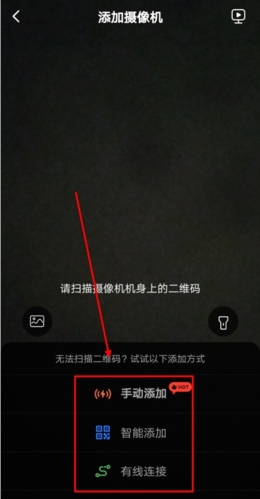 有看頭手機APP