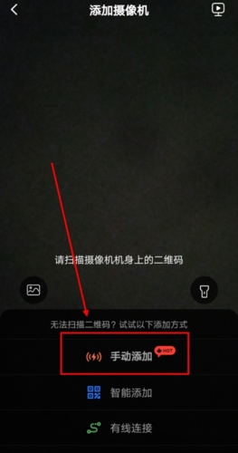 有看頭手機APP