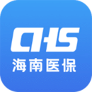 ???????海南醫(yī)保APP