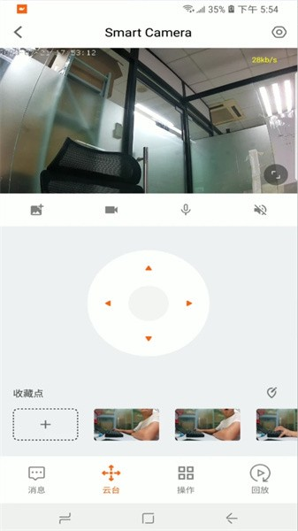 小鯨看看app