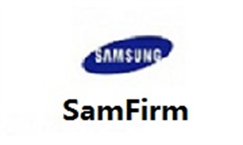 SamFirm標準版