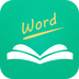 知米背單詞app專業版