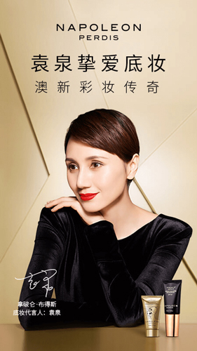 單創手機最新版