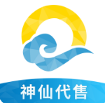 神仙代售安卓手機版