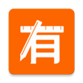 有個計劃APP最新版