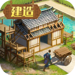 三國志戰略版