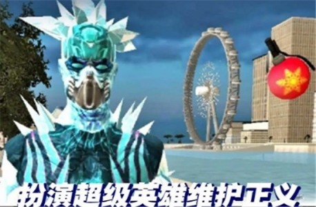 復仇者無限槍戰無限金幣鉆石