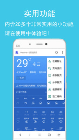 卡卡瀏覽器官網版
