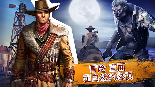 六發左輪單機版