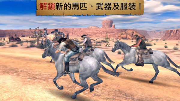 六發左輪單機版