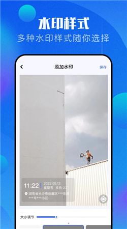 pro萬(wàn)能相機(jī)安卓最新版