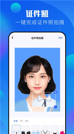 pro萬(wàn)能相機(jī)安卓最新版