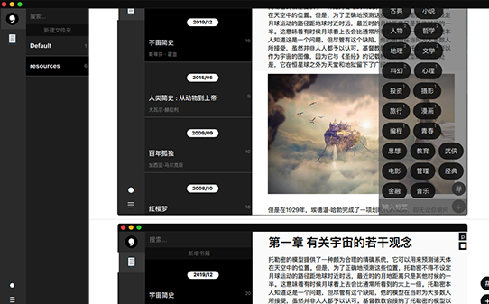 摘月標準版