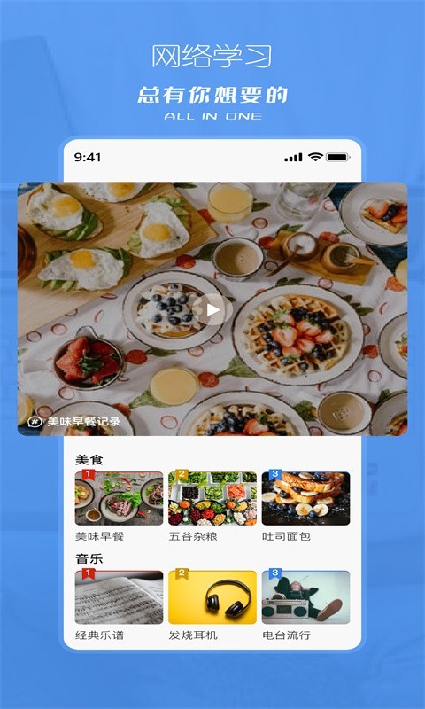 塔兮app免費版