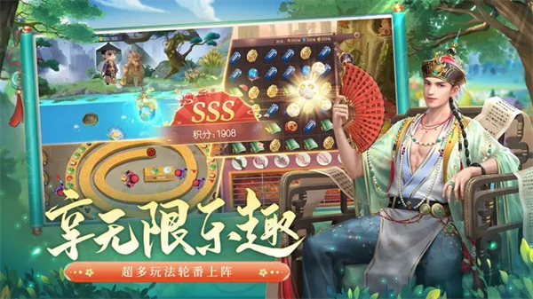 叫我萬歲爺(附)