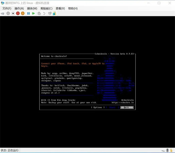 Checkra1n破解激活鎖版使用方法3