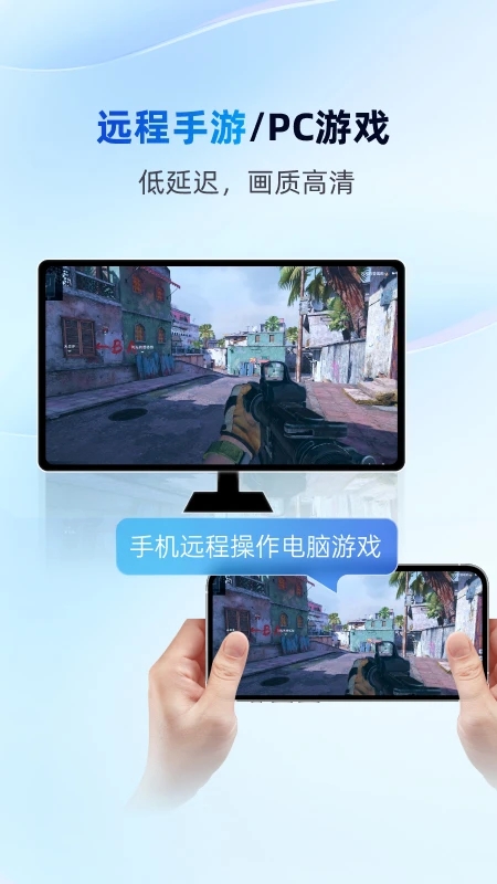 無(wú)界趣連最新版