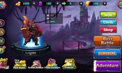 英勇之士龍之戰