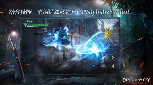 鬼泣巔峰之戰