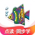 納米盒app專業版